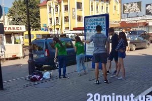 На таксистів із залізничного вокзалу таки знайшли управу