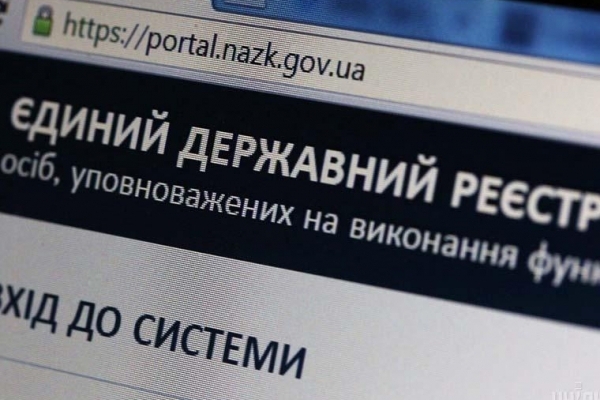 Хто багатший: депутат з Тернополя чи рівненський суддя?