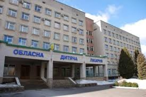 Тернопільські лікарні покращать на більше ніж 21 мільйон гривень (відео)