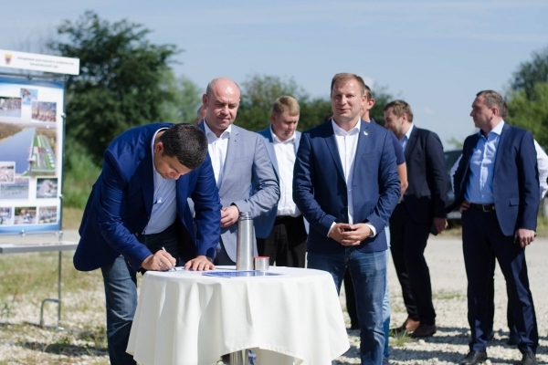 На Тернопільщині заклали капсулу під будівництво «Водної арени» 