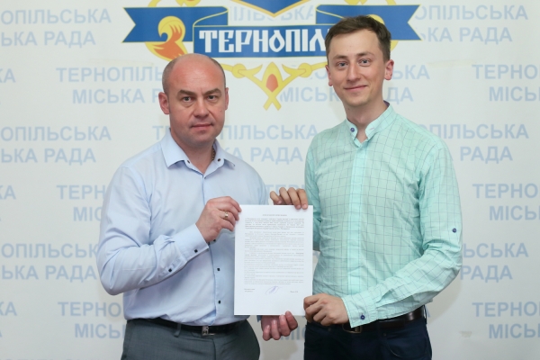 Тернопіль не тільки купуватиме, але й продаватиме через ProZorro