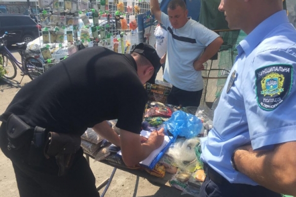 На тернопільському ринку «накрили» точку браконьєрів (фото)