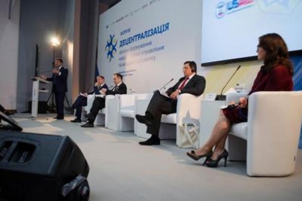 Тернопільську область хочуть лишити з чотирма районами