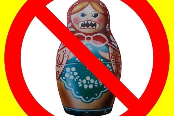 Молодь Тернопільщини закликають бути патріотами та бойкотувати фестиваль, який організовує Російська Федерація 