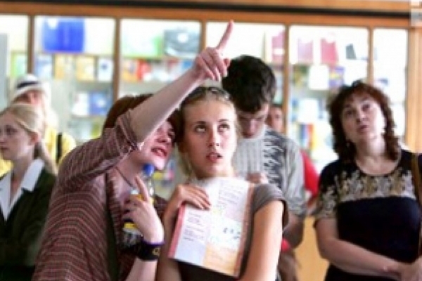 Вже сьогодні тернопільські абітурієнти дізнаються хто навчатиметься на бюджеті