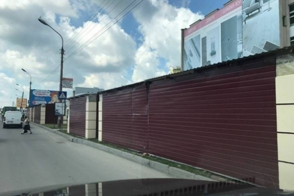 Тернопільська гідра, або як на місці одного МАФу виростає 10 нових