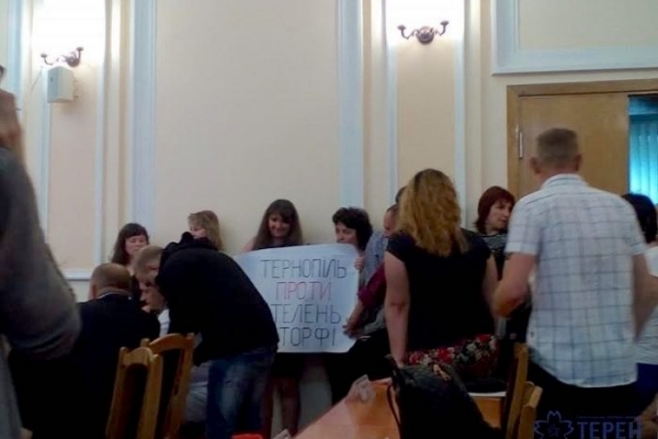 Холодне літо 2017-го: чому тернополяни сидять без гарячої води