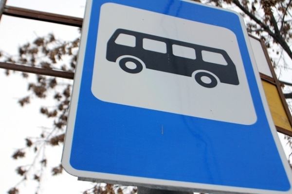 В Тернополі «декомунізували» 70 зупинок громадського транспорту