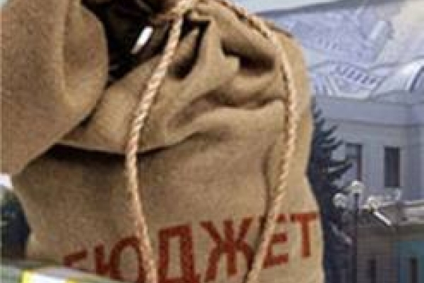 Чи відмінять в Тернопільських школах батьківські внески?