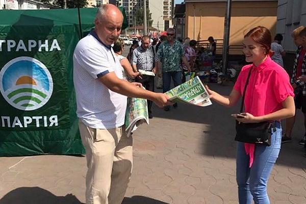 Аграрії Тернопілля готуються до нових викликів