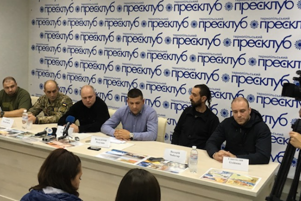 У Тернополі з’явиться унікальний реабілітаційний центр для ветеранів АТО (Фото)