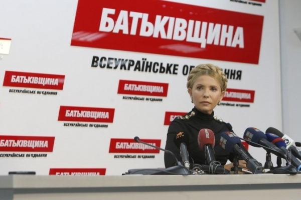 «Батьківщина» перемогла на місцевих виборах в ОТГ