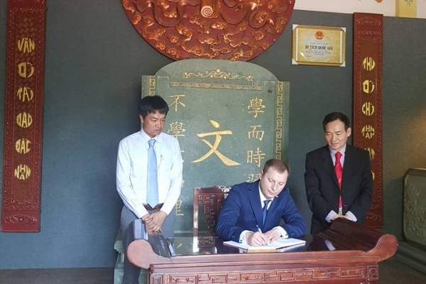 Меморандум щодо співпраці в розвитку індустріальних парків підписали між провінцією Донг Най та Тернопільщиною (Фото)