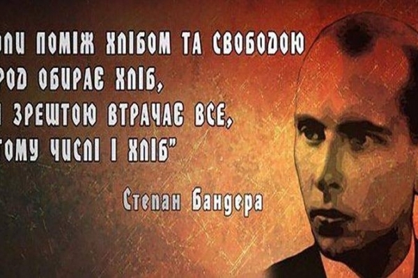 Сергій Надал: 1 січня - 109 річниця від дня народження українського Пророка