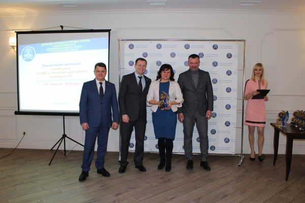 Агрохолдинг «МРІЯ» серед кращих платників податків області