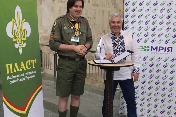 Агрохолдинг «Мрія» і Національна скаутська організація України «Пласт» підписали меморандум про співпрацю