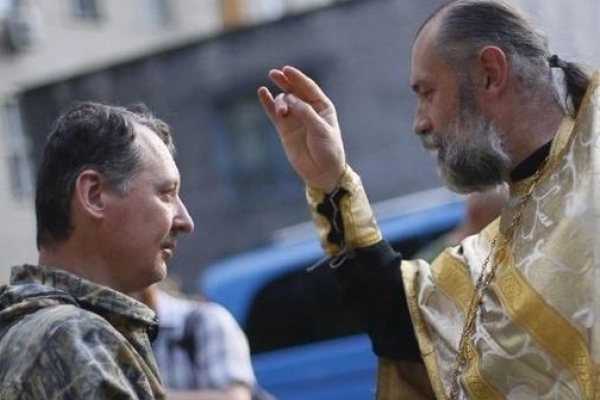 Тернопільська прокуратура на службі Московського патріархату?