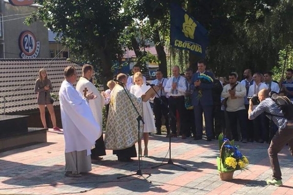 Ольга Шахін отримала заслужену відзнаку Митрополита (Фото)