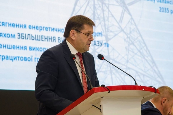Володимир Кістіон: Потенціал Тернопільщини дозволяє майже на 70% замінити споживання природного газу