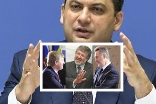 Уряд Гройсамна хоче повісити газовий зашморг на місцеву владу і звинуватити її в майбутньому у зриві опалювального сезону 2019-2020 рр.