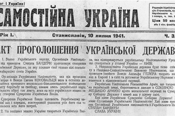 Сергій Надал: «Націоналісти – це активна меншість, яка спрямовує розвиток країни у майбутнє»
