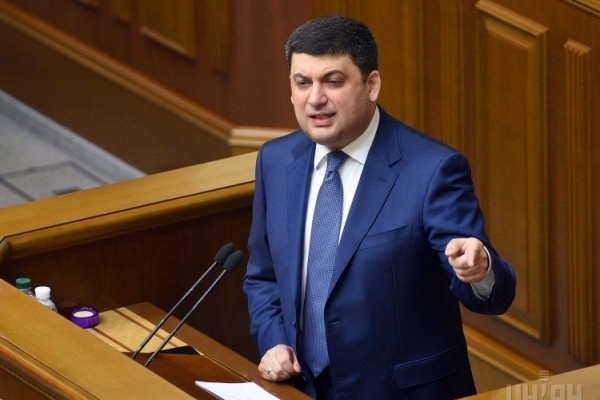 Проти місцевого самоврядування готують політичні репресії