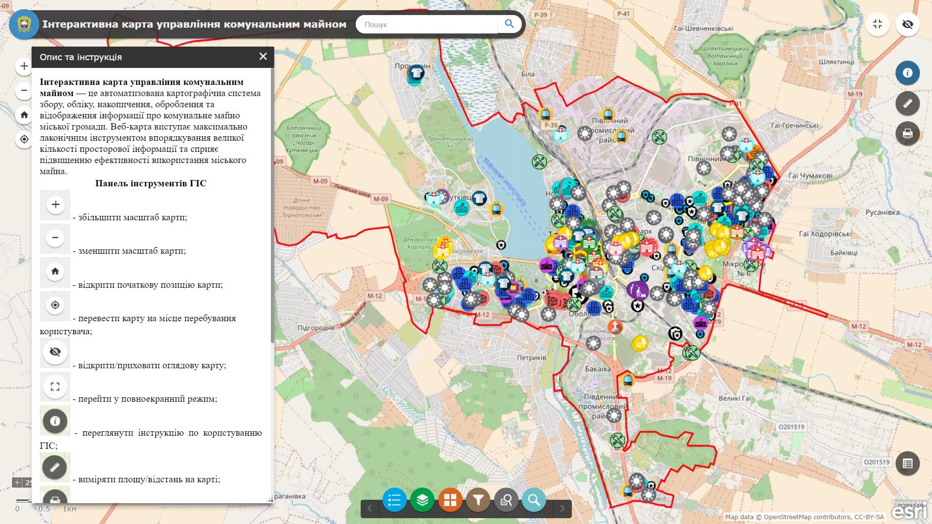 Інтерактивна карта Реєстру комунального майна Тернополя: Коли майном громади керує Громада