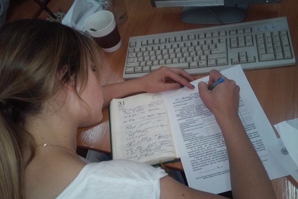 До уваги тернополян: хто має право на податкову знижку?