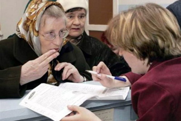 Важлива інформація для тернополян про порядок повернення не використаних субсидій