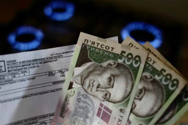 Нові соціальні нормативи на використання тепла, електрики та газу