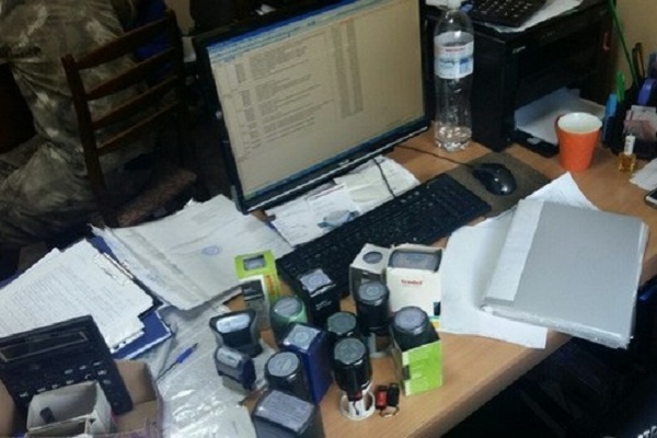 СБУ викрила масштабний центр фінансування терористів