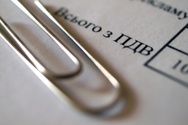 Що платники Тернополя повинні знати про зміни з ПДВ?