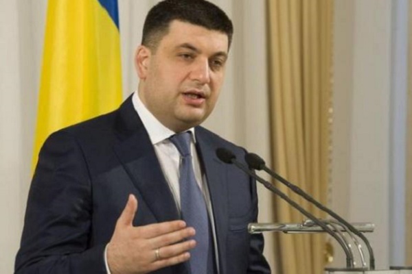 Гройсман пояснив, яка категорія українців може залишитися без пенсій