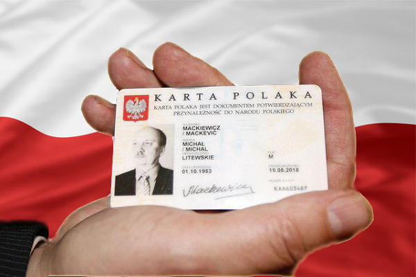 Як отримати Карту поляка і в чому її переваги