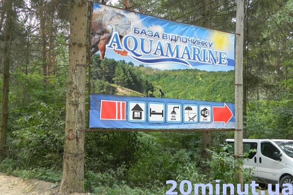 Незаконно збудована база відпочинку успішно функціонує, незважаючи на відкриті кримінальні справи