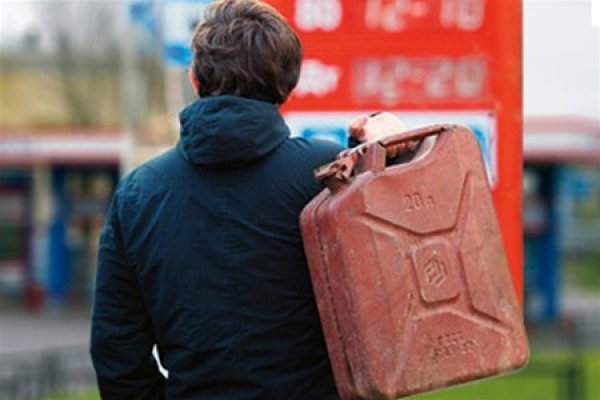 На Тернопільщини готувалися продати 88 тон контрафактного низькоякісного пального