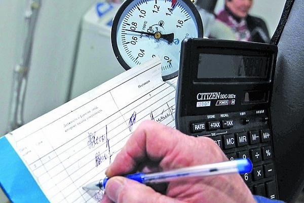 Більше 200 тисяч жителів Тернопільщини отримують субсидії