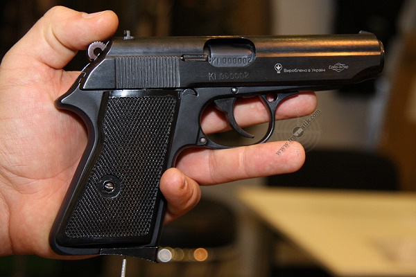 На сміттєзвалищі  знайшли зброю