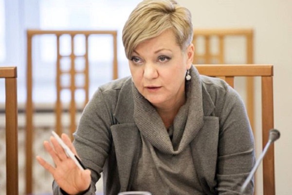 Валерія Гонтарева заявила про конфіскацію коштів Коломойського і його партнерів