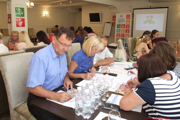 Представники ООН провели в Тернополі консультацію з приводу цілей сталого розвитку