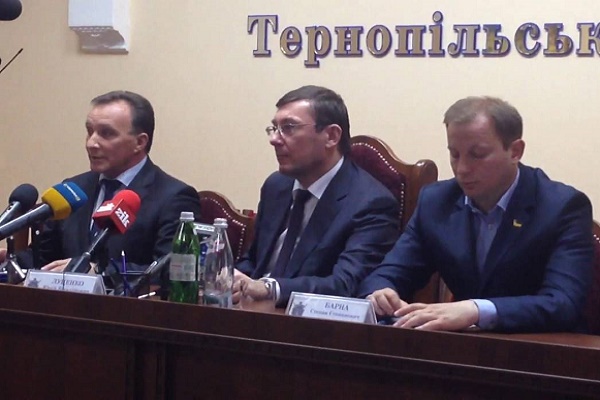 Новопризначений прокурор області приховав квартиру і землю