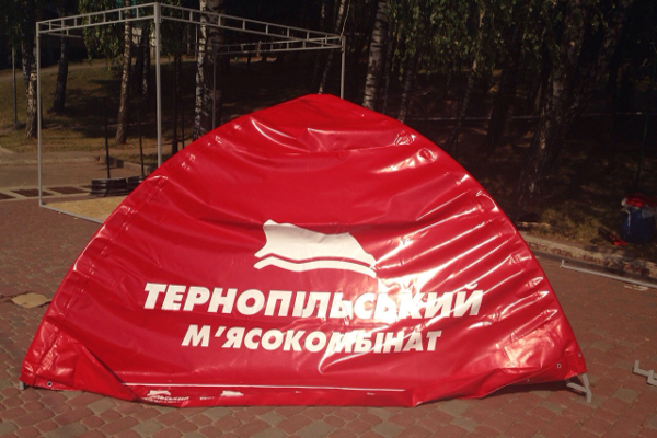 На день міста придбати продукцію Тернопільського мясокомбінату можна буде і в парку Національного відродження