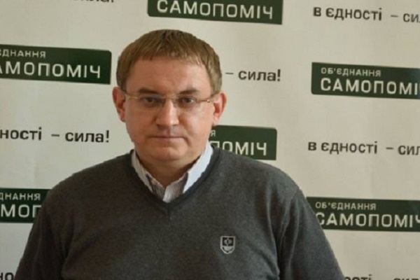 Тернопільські депутати пропонують закрити газету, а гроші поділити між собою