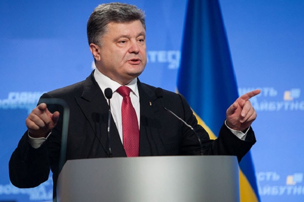 Вслід за Гройсманом Тернопільщину відвідає Порошенко