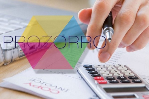 Як навчились 