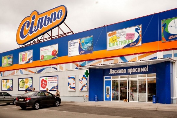 Тернополянина в 