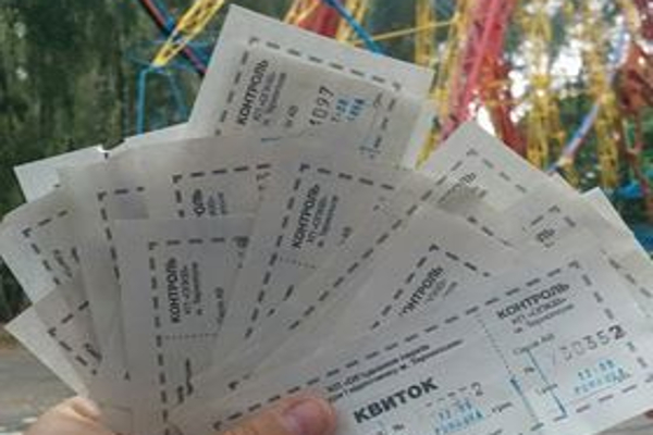 Тернопільський депутат виявив махінації на комунальних дитячих атракціонах