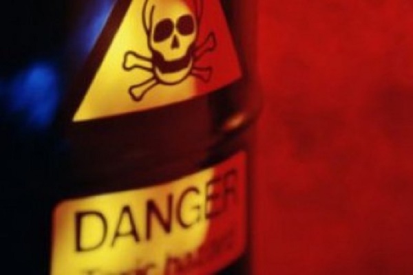 На тернопільському підприємстві знайшли дуже небезпечні відходи