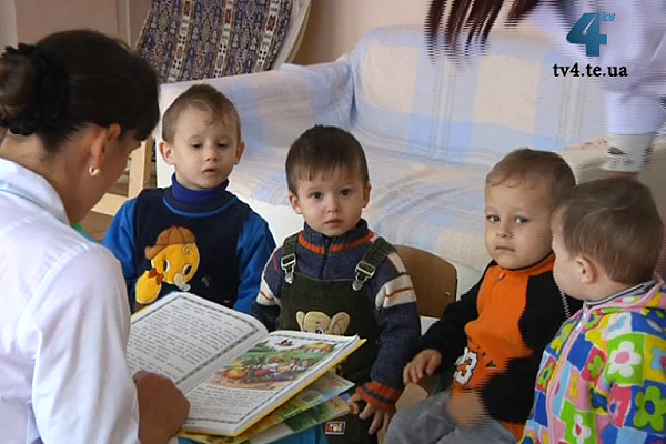 Тернопільському «Малятку» виділили кошти на фізіотерапевтичний кабінет