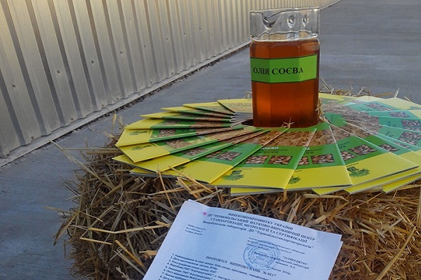 На Тернопільщині вироблятимуть власні продукти з сої